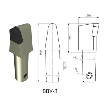 采煤機(jī)截齒BVU-3
