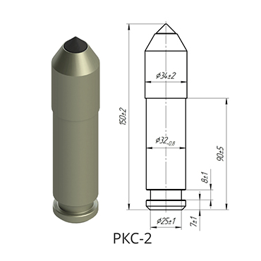 采煤機截齒RKS-2