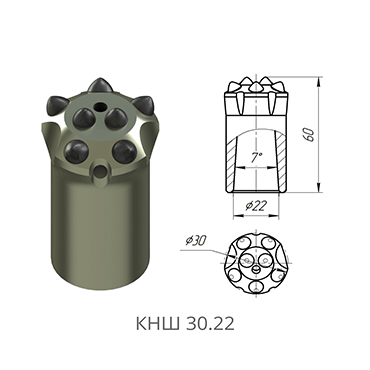 采煤機(jī)截齒KNSH 30.22