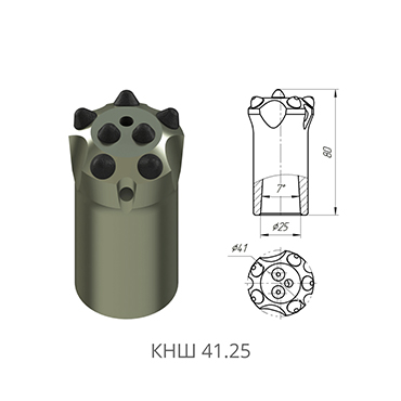 采煤機截齒KNSH 41.25