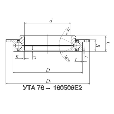 軸承UTA 76-160508E2